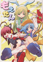 Series Image