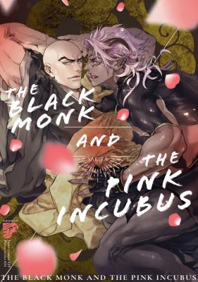 Black Bouzu to Pink Inma cover