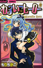 Series Image