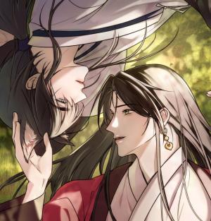 Irido Joeun Nal cover