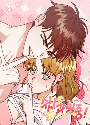 Private Tutoring cover