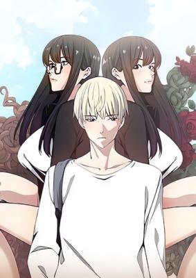 You're Not That Special! cover