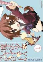 Series Image