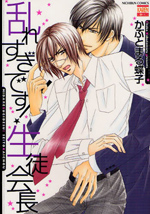 Series Image