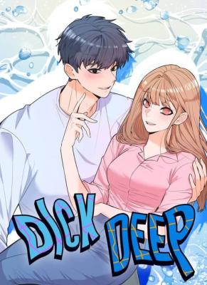 In Too Deep (Angmandu) cover