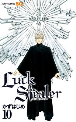 Luck Stealer cover