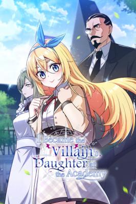 I Became the Academy Villain's Daughter cover