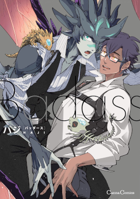 Badass cover