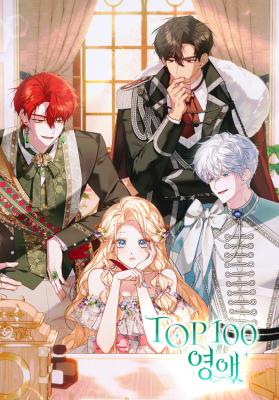 Ladies Top 100 cover