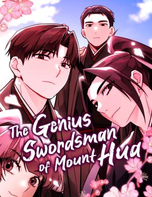 Cover of Mount Hua Sect's Genius Phantom Swordsman
