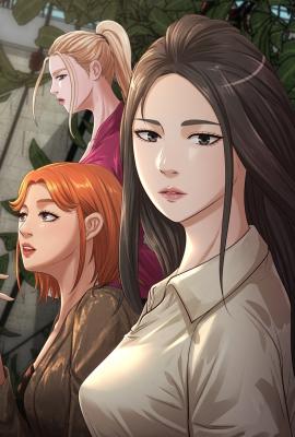 The Day We Do It cover