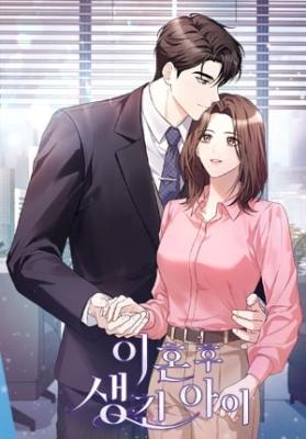 The Child Conceived After Divorce cover