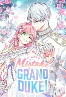 It Was a Mistake, Grand Duke! cover