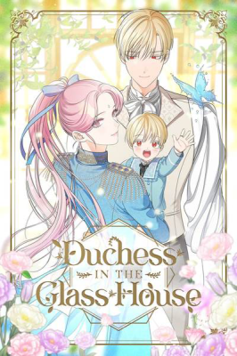 Duchess in the Glass House cover