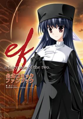 Ef - A Fairy Tale of the Two cover