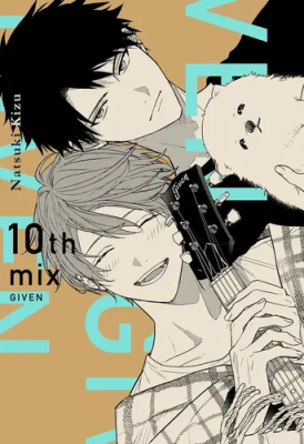 Given: 10th Mix cover