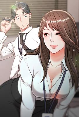 Distractions cover