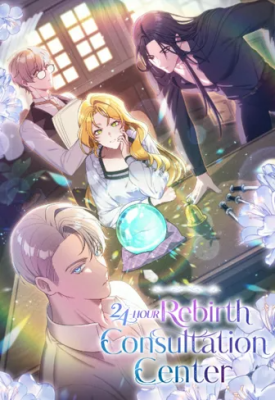 24-Hour Rebirth Consultation Center cover