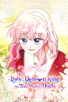 The Baby Demon King Has Too Many Dads cover
