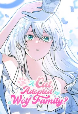 A Cat, Adopted by a Wolf Family? cover