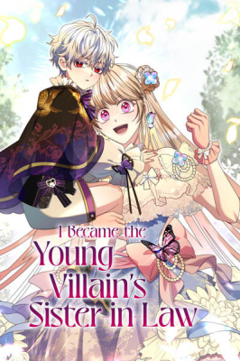 I Became the Young Villain's Sister-in-Law cover