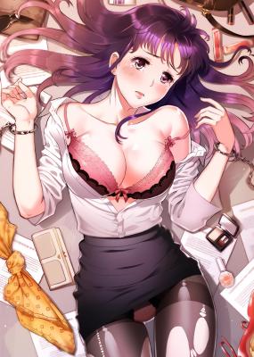 Yuri's Part Time Job cover