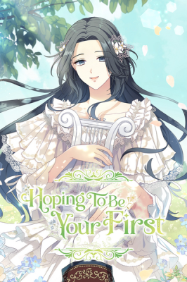 Hoping to Be Your First cover
