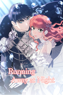 Running Away at Night cover
