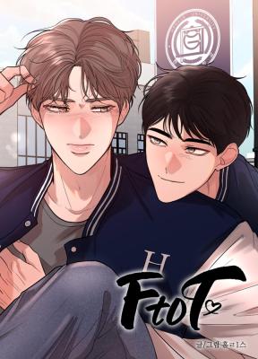 F to F cover