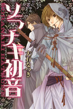 Series Image