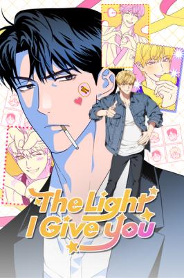 The Light I Give You cover