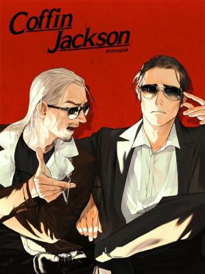 Coffin Jackson cover