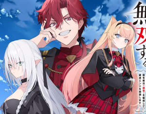 Gokuaku Kizoku, Kenkyo Kenjitsu ni Musou Suru ~Gensaku Chishiki to Koyuu Mahou <Kokuu> o Kushi Shite, Hametsu End o Kaihi Shimasu~ cover