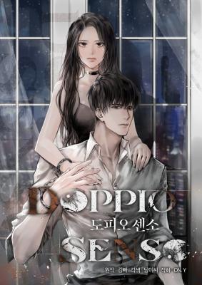 Doppio Senso cover