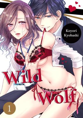 Hageshime Ookami-kun no Genkai Ecchi - Suki ni Naru Made Ikasemasu cover