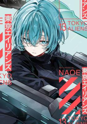 Tokyo Aliens cover