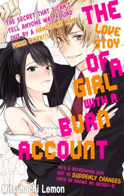 Ura Aka Joshi no Koimoyou cover