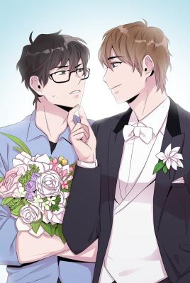 Marry Me! cover