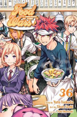 Shokugeki no Souma cover