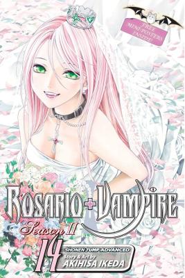 Rosario to Vampire - Season II cover