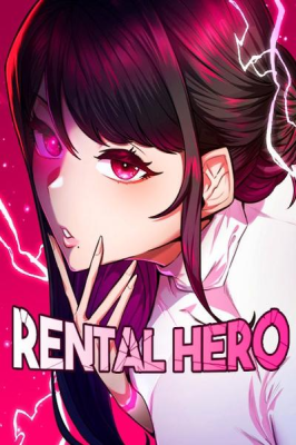 Rental Hero cover