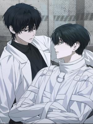 Unnormal (Haemil)