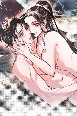 Tale of Yeoro cover