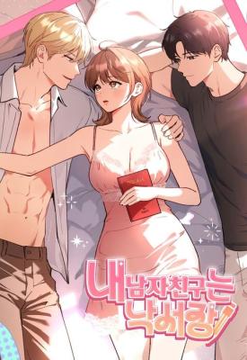 My Doodle Boyfriend cover