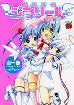 Series Image