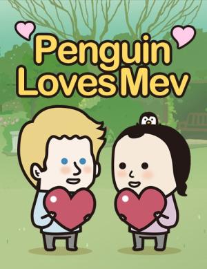 Penguin Loves Mev cover