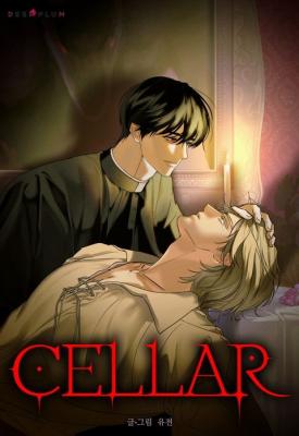 Cellar cover