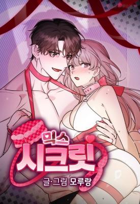 Mix Secret cover