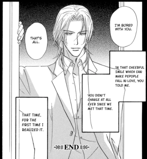 The Master and Me (TOYAMA Mako) cover