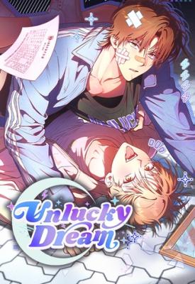 Unlucky Dream cover